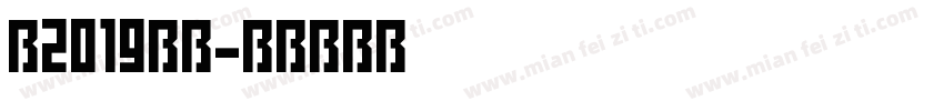 禹2019字体字体转换