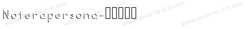 Noterapersona字体转换