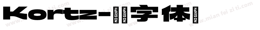 Kortz字体转换