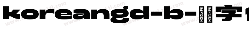 koreangd-b字体转换