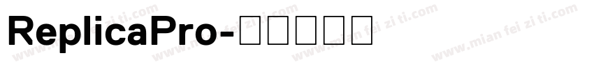ReplicaPro字体转换