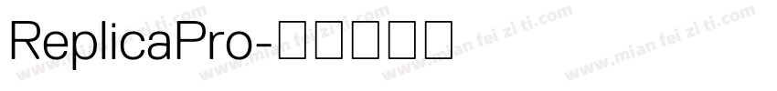 ReplicaPro字体转换