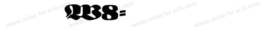 华康俪金W8字体转换