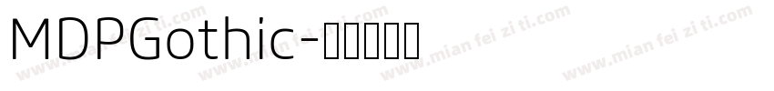 MDPGothic字体转换