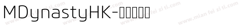 MDynastyHK字体转换