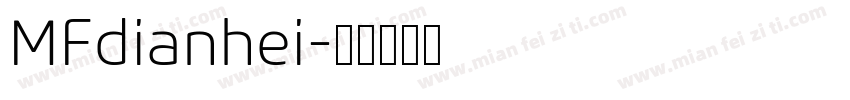 MFdianhei字体转换