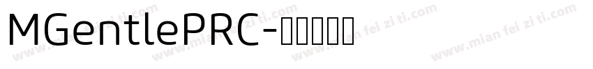 MGentlePRC字体转换