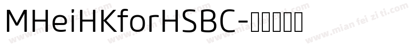 MHeiHKforHSBC字体转换