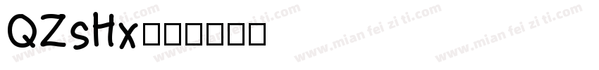 QZshx字体转换