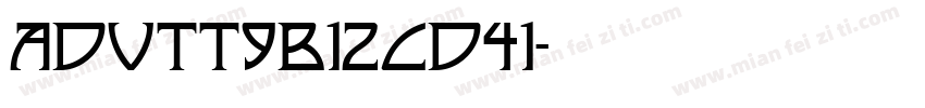 AdvTT9b12cd41字体转换