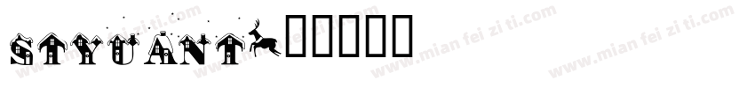 STYuant字体转换
