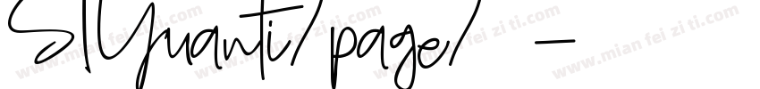 STYuanti/page/2字体转换