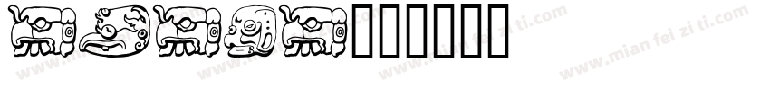 didod字体转换