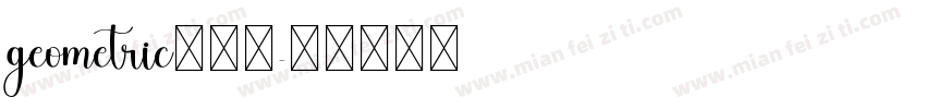 geometric无衬线字体转换