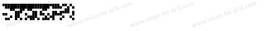 DearponypersonaluseBold-JX8B字体转换