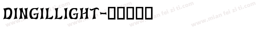 DINGILLight字体转换