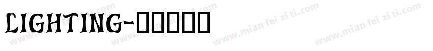 lighting字体转换