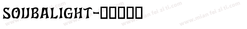 SovbaLight字体转换