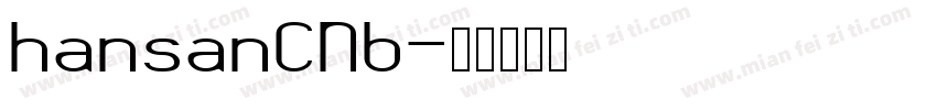 hansanCNb字体转换