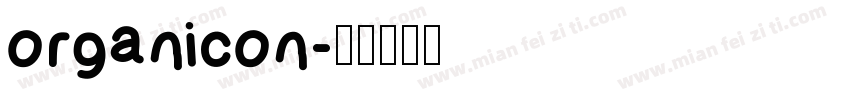 organicon字体转换