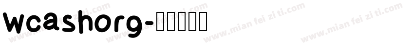 wcashorg字体转换