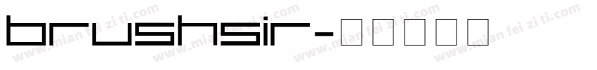 BRUSHSIR字体转换