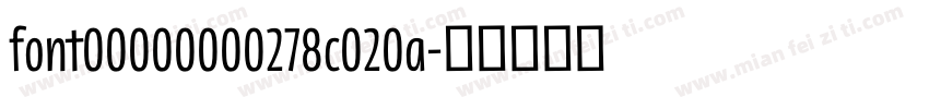 font00000000278c020a字体转换