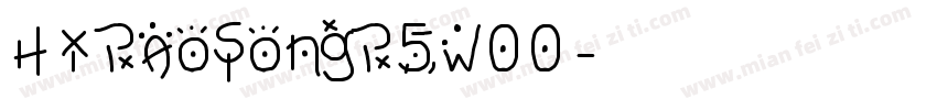 HYBaoSongB5W00字体转换