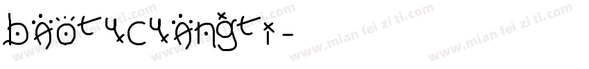 baotucuangti字体转换