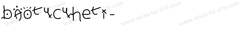 baotucuheti字体转换