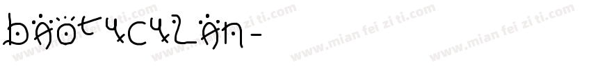 baotuculan字体转换