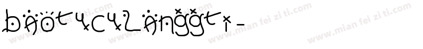 baotuculanggti字体转换