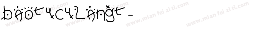 baotuculangt字体转换