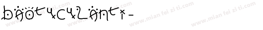 baotuculanti字体转换