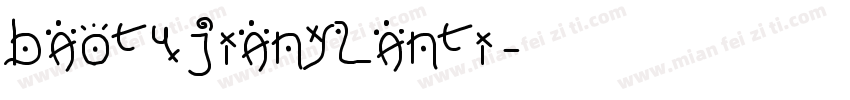 baotujianylanti字体转换
