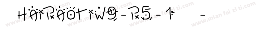 华康HaiBaoTiW9-B5-1转换器字体转换