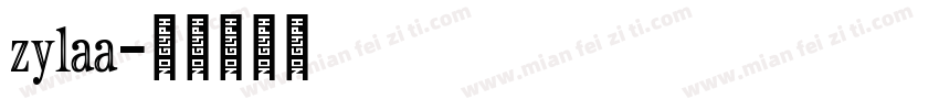 zylaa字体转换