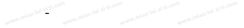 越南黑傣文字体转换