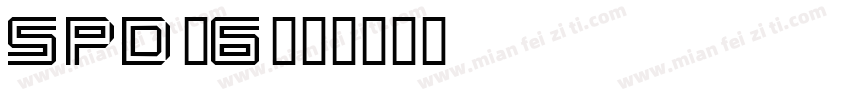 spd06字体转换