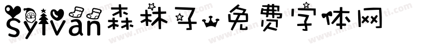 Sylvan森林子字体转换