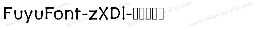 FuyuFont-zXDl字体转换