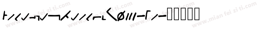 CourierLTroundW03-Bo字体转换