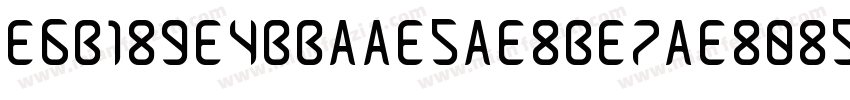 E6B189E4BBAAE5AE8BE7AE8085字体转换