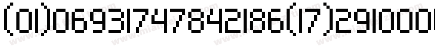 (01)06931747842186(17)291000(10)24D字体转换