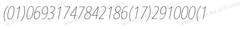 (01)06931747842186(17)291000(10)24D字体转换