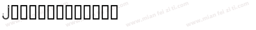 Jorkman字体转换