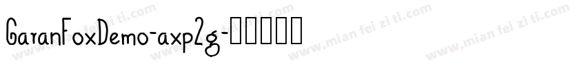 GaranFoxDemo-axp2g字体转换