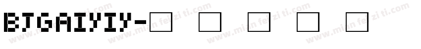bjgaiyiy字体转换