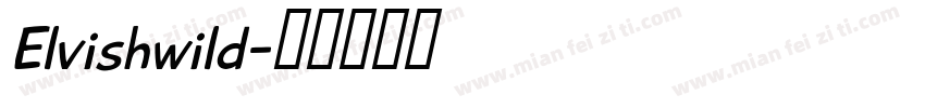 Elvishwild字体转换