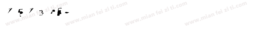 151306字体转换